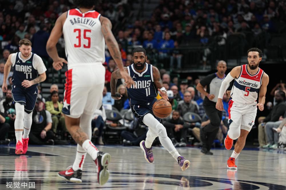 塞尔吉尼奥 塞尔吉尼奥