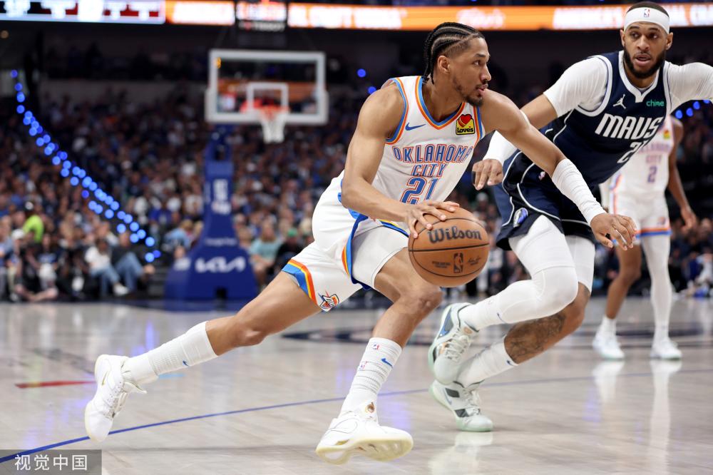 公益事业的 公益事业的